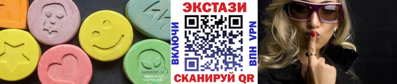 Ecstasy таблы где купить наркотик Рыбинск