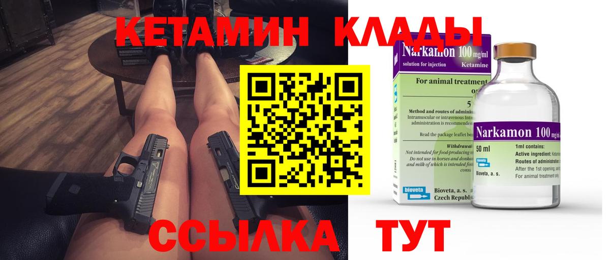 А ПВП Рыбинск
