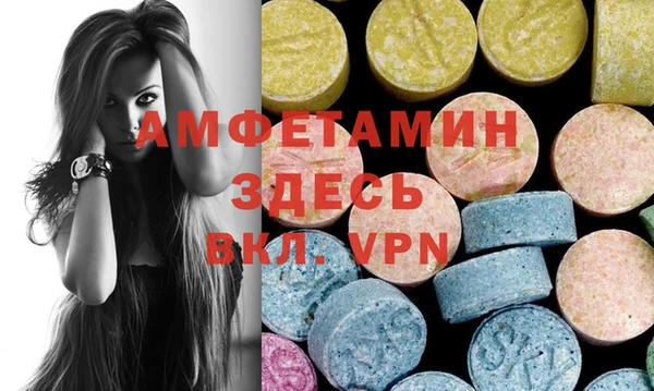 таблы Магадан