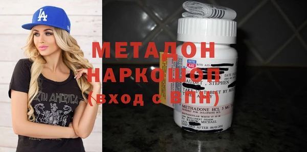 МДПВ Майский
