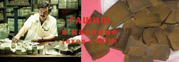 таблы Магадан