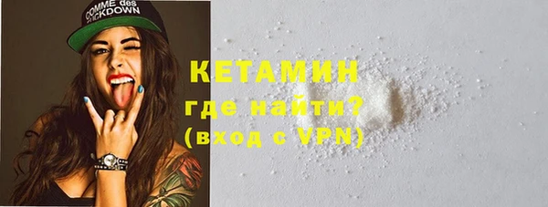мдпв Магас