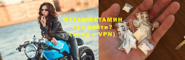 МДПВ Майский