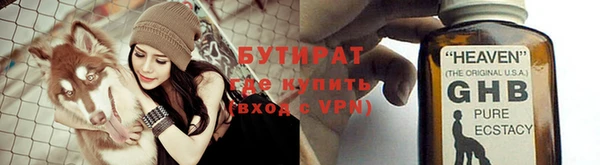 МДПВ Майский