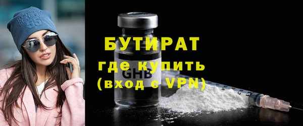 таблы Магадан