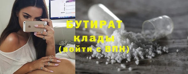 таблы Магадан