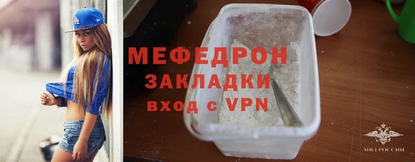 MDMA Premium VHQ Верея