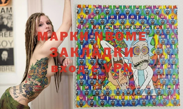 таблы Магадан