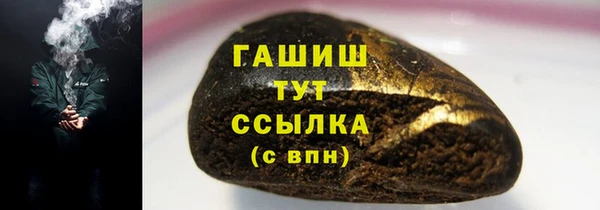 мдпв Магас