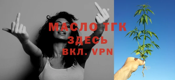 МДПВ Майский