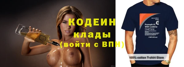 МДПВ Майский