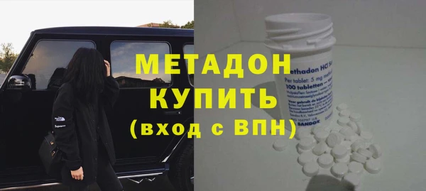 мдпв Магас