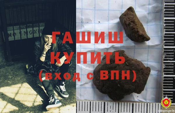 таблы Магадан