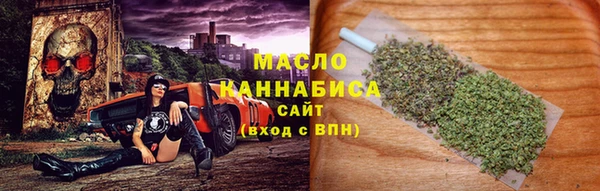 таблы Магадан
