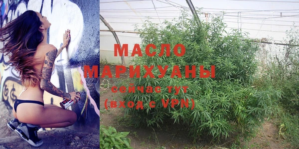 таблы Магадан