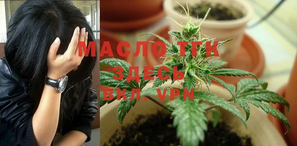 таблы Магадан