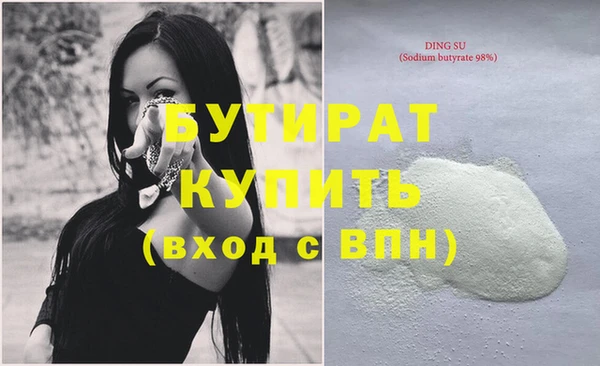 мдпв Магас