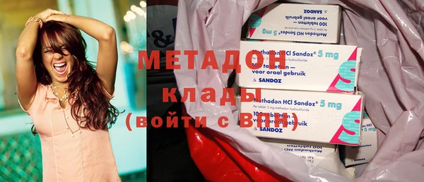таблы Магадан