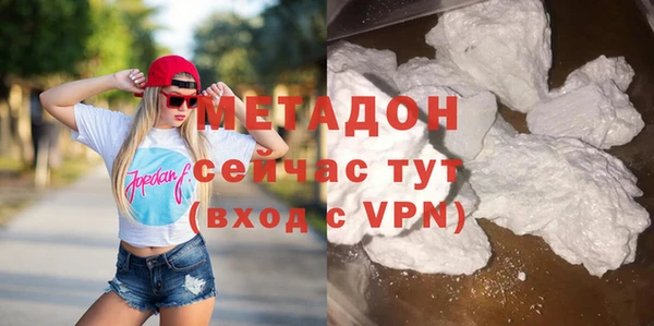 таблы Магадан