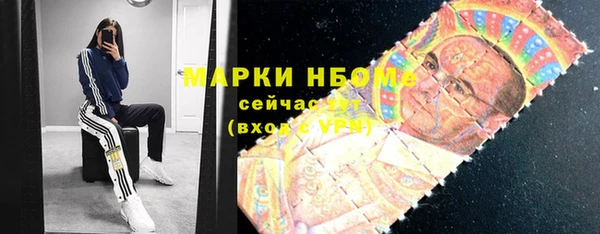МДПВ Майский