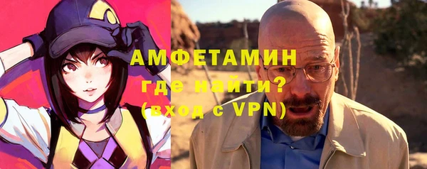 МДПВ Майский