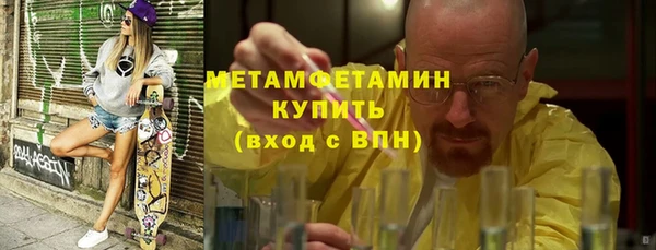 мдпв Магас