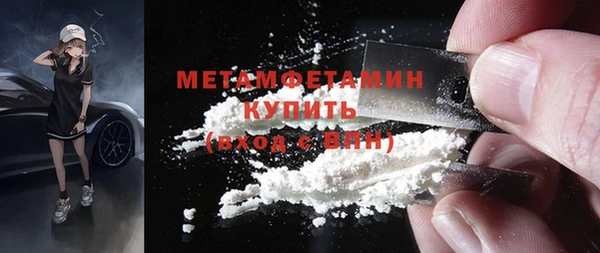 МДПВ Майский