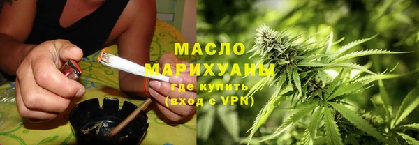 таблы Магадан