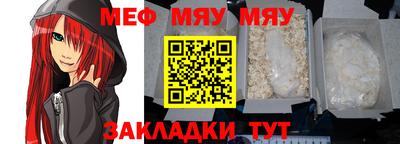 прущие грибы Ипатово
