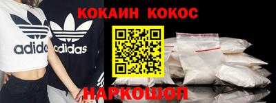 а пвп мука Жуковский