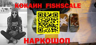 мефедрон Ирбит