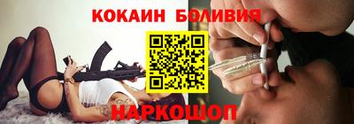 марки lsd Изобильный