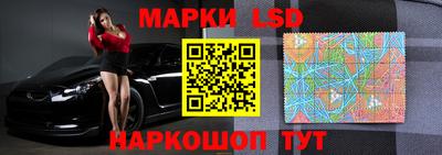 кокаин Заволжье