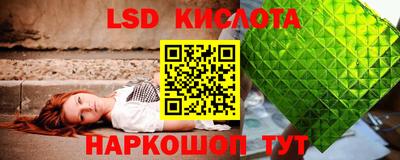 а пвп мука Жуковский