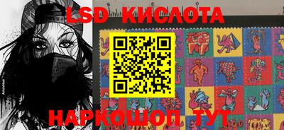 кокаин Заволжье