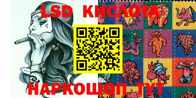 кокаин Заволжье