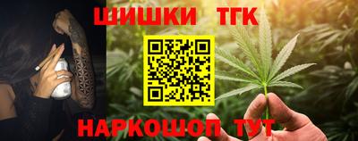 а пвп мука Жуковский