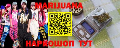 марки lsd Изобильный