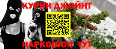 мефедрон Заводоуковск