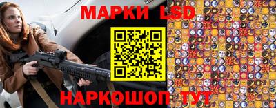 кокаин Заволжье