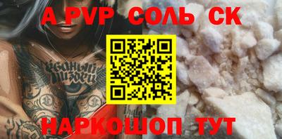 марки lsd Изобильный