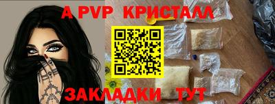 марки lsd Изобильный
