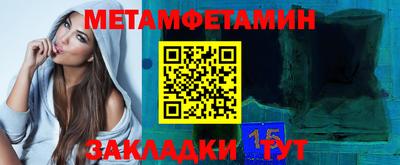 прущие грибы Ипатово