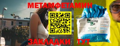 марки lsd Изобильный