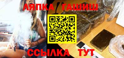 мефедрон Заводоуковск