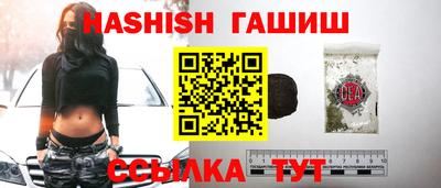 а пвп мука Жуковский