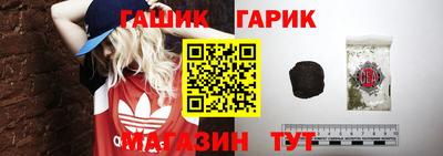 а пвп мука Жуковский