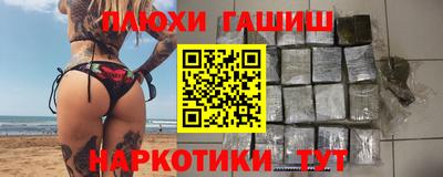 мефедрон Ирбит