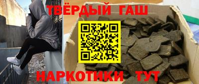 кокаин Заволжье