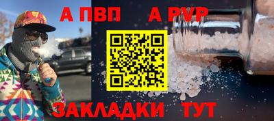 марки lsd Изобильный